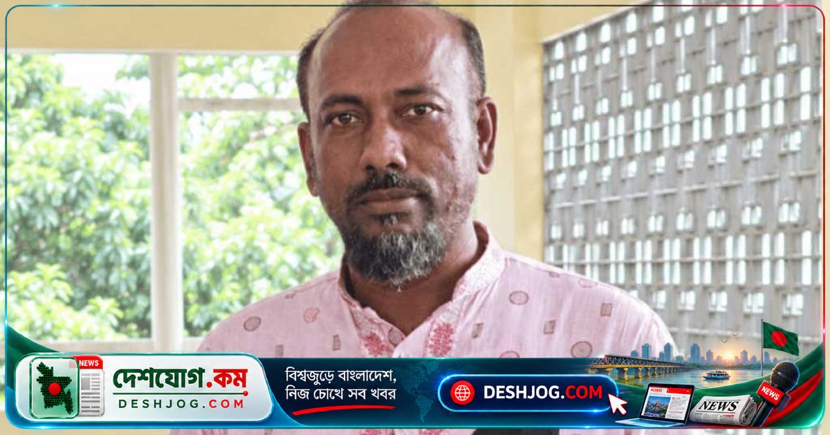 কিশোরগঞ্জের আওয়ামী লীগ নেতা হাতকড়া পরা অবস্থায় পালিয়ে যান পুলিশকে ফাঁকি দিয়ে