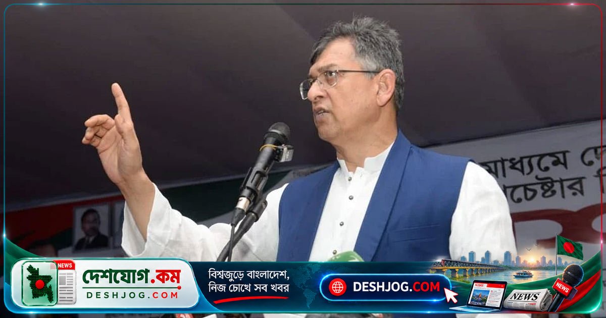 স্বরাষ্ট্রমন্ত্রী: আওয়ামী লীগের রাজনৈতিক ফ্যাসিবাদ আর বাংলাদেশে স্থায়ী হবে না