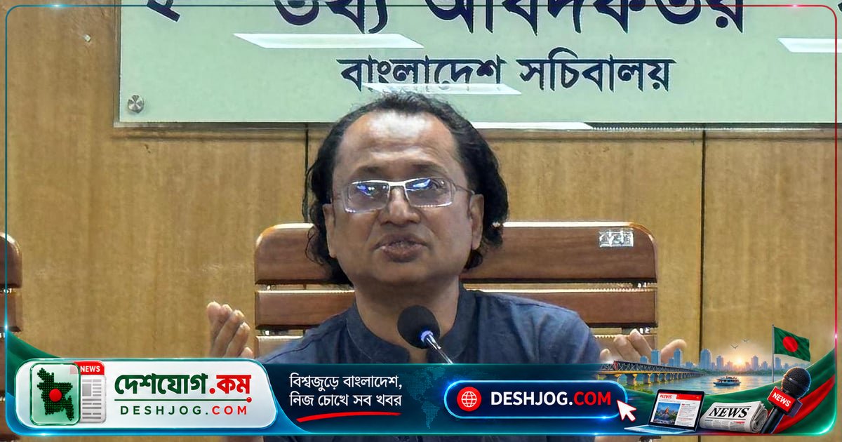 রিকনসিলিয়েশন চাইলে আওয়ামী লীগের সঙ্গে যোগাযোগ করুন: প্রধানমন্ত্রীর উপদেষ্টা জাহেদ উর রহমানের সতর্ক বার্তা
