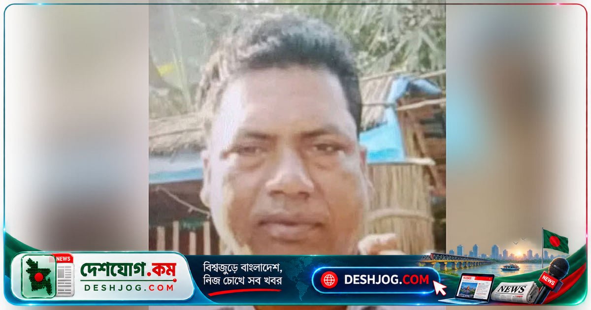 ঝিনাইদহে আওয়ামী লীগের ইউপি সভাপতিকে কুপিয়ে হত্যা, পূর্বশত্রুতা সন্দেহে তদন্ত চলছে