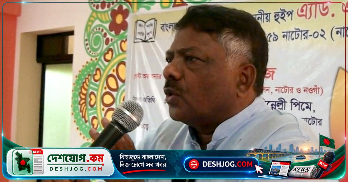 আওয়ামী লীগ আমলে শিক্ষা ব্যবস্থা ধ্বংসের পরিকল্পনা: জিপিএ-৫ পেতে সাদা কাগজ জমা দিতেন শিক্ষার্থীরা