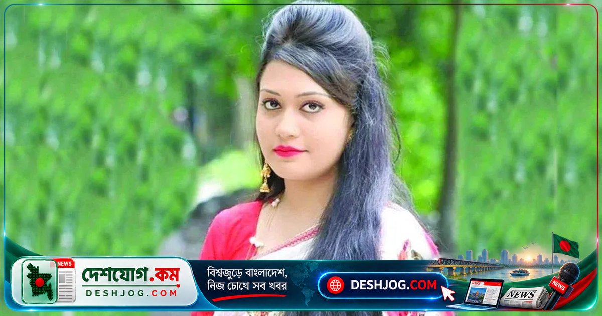 বরগুনা হত্যাকাণ্ড মামলায় মৃত্যুদণ্ডপ্রাপ্ত মিন্নির কনডেম সেল জীবন: কীভাবে কাটছে দিনগুলো?