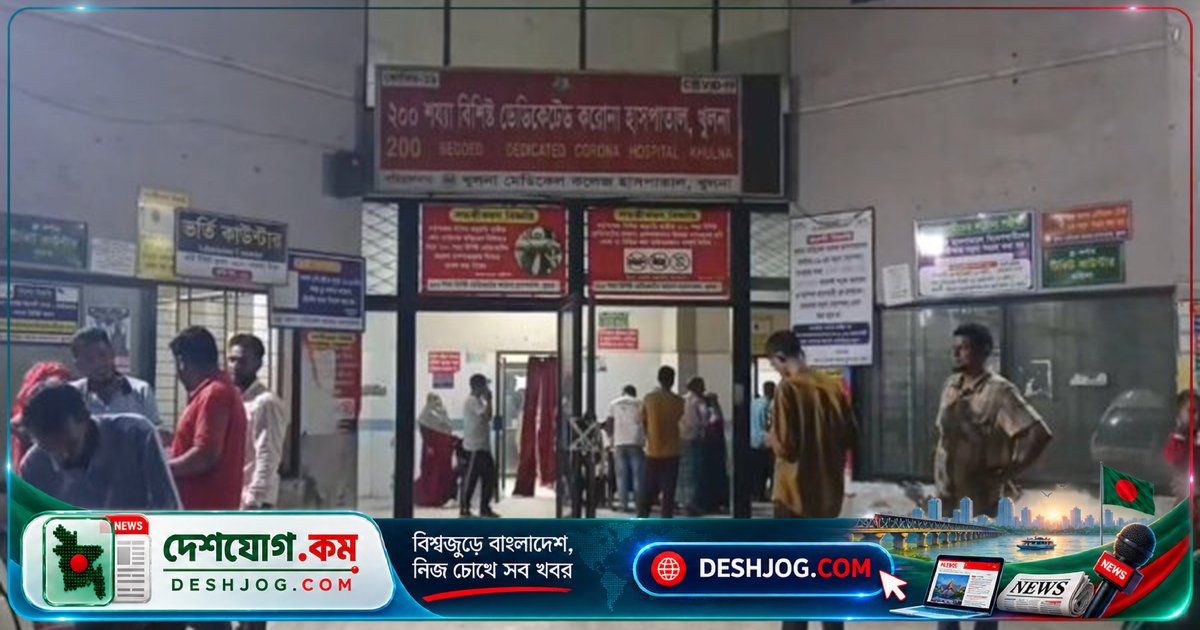 রূপসা উপজেলায় একই পরিবারের বাবা-ছেলে মাত্র ১.৫ মাসে দু’বার হত্যা: পুলিশ তদন্ত শুরু