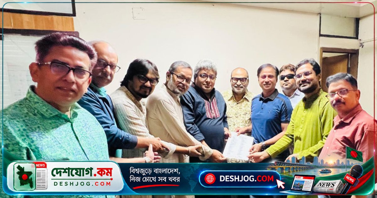২০ নভেম্বর বাচসাসের নতুন নেতৃত্ব নির্বাচন: জাতীয় প্রেস ক্লাবে উৎসবমুখর অনুষ্ঠান