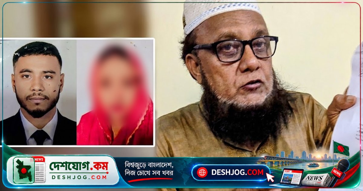 বড়লেখায় ধর্মান্তরিত বর-কনের বিয়ে নিবন্ধন নিয়ে সামাজিক যোগাযোগমাধ্যমে ছড়ানো অপপ্রচার: কাজী হুমায়ুন রশীদ চৌধুরীর প্রতিবাদ