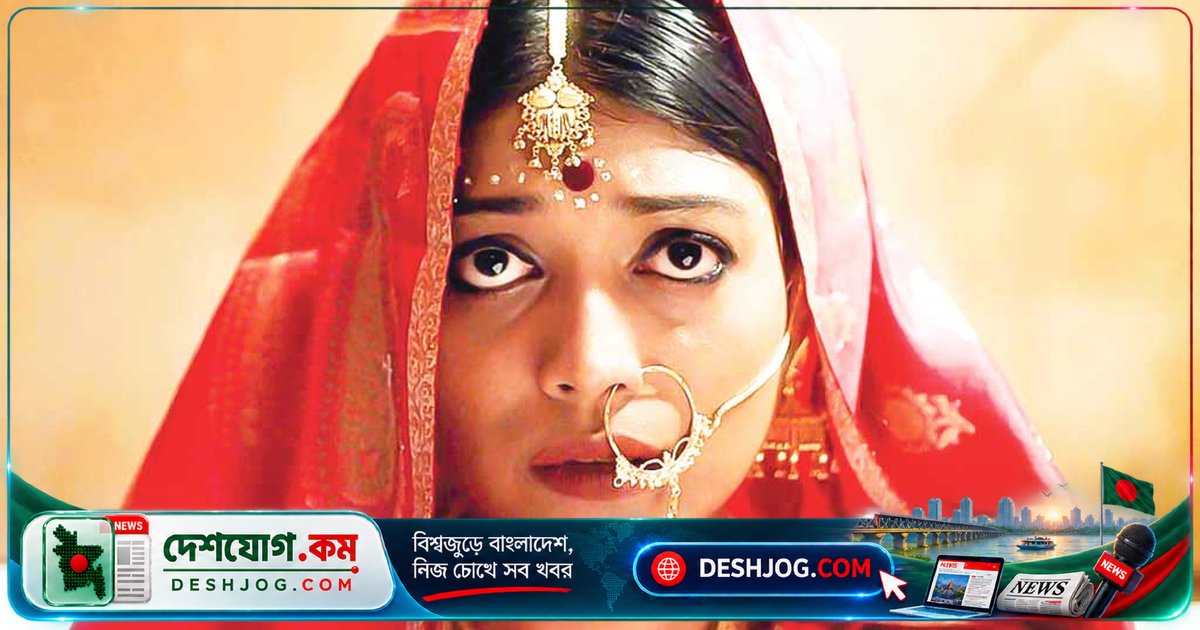 'বাড়ির নাম শাহানা' ওটিটিতে আসছে: লিসা গাজীর জীবনসংগ্রামের চলচ্চিত্রের নতুন যাত্রা