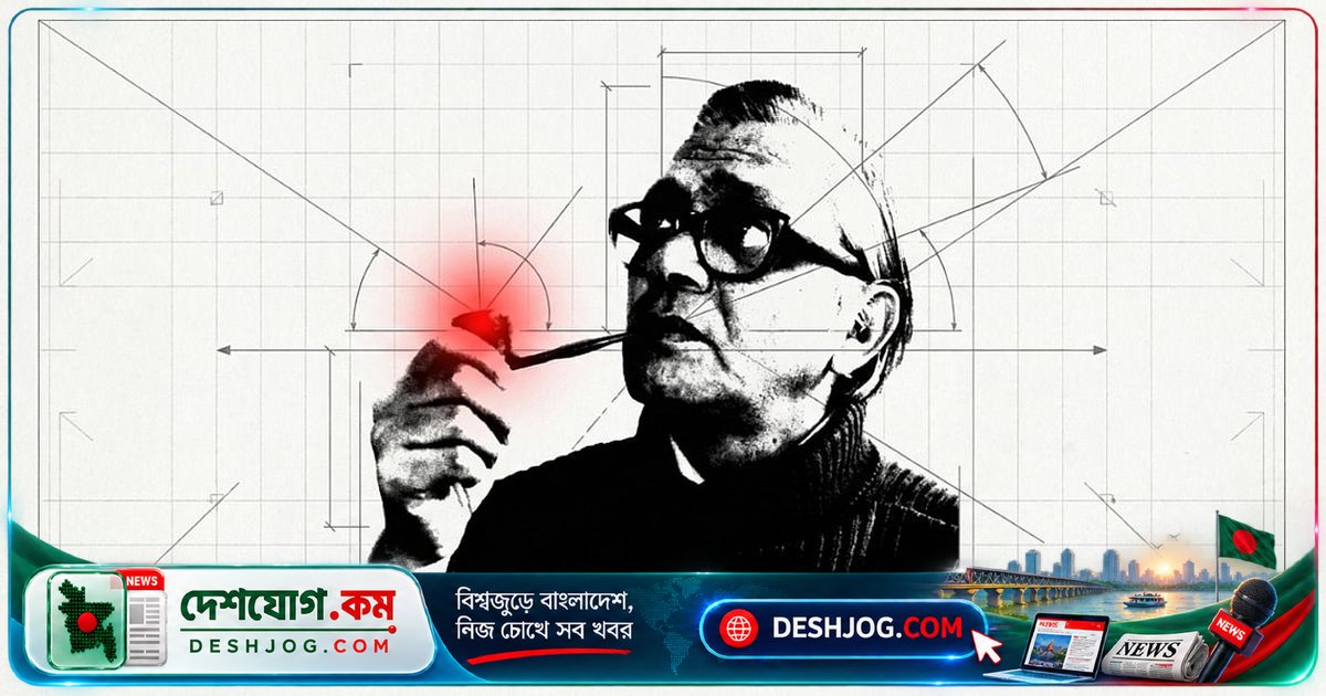 বদরুদ্দীন উমর: গণ-অভ্যুত্থান ও জনগণতান্ত্রিক বাংলাদেশের বিপ্লবী চিন্তা ও বুদ্ধিজীবী পরিচয়