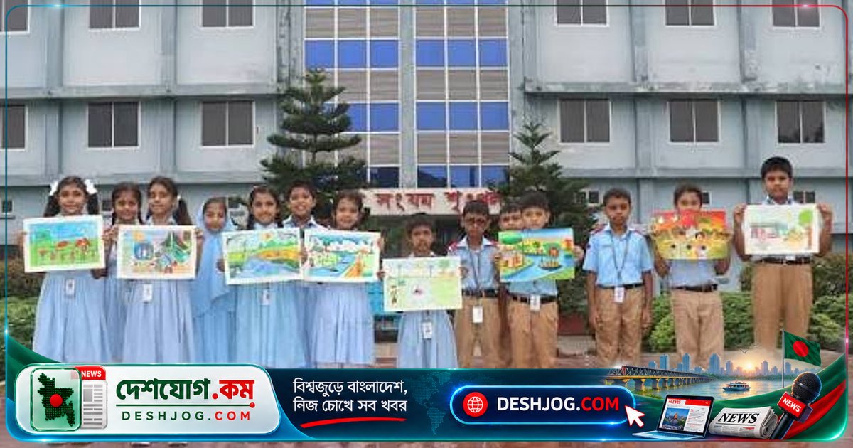 ২০২৭ শিক্ষাবর্ষে বিএএফ শাহীন কলেজ কুর্মিটোলা: শিশু ও প্রথম শ্রেণিতে অনলাইন ভর্তির শেষ তারিখ ২৯ অক্টোবর