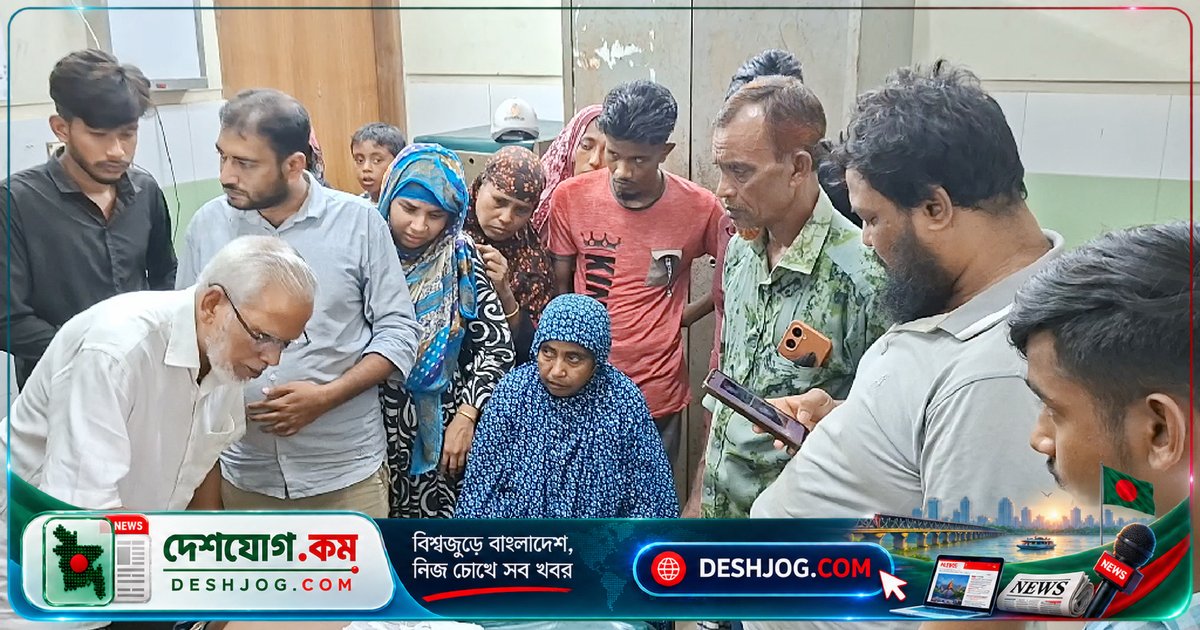 বাগেরহাটে বাংলালিংক বিক্রয় কর্মকর্তাকে কুপিয়ে টাকা ও সিম চুরি: ৩০ বছর বয়সী আহত হাসপাতালে