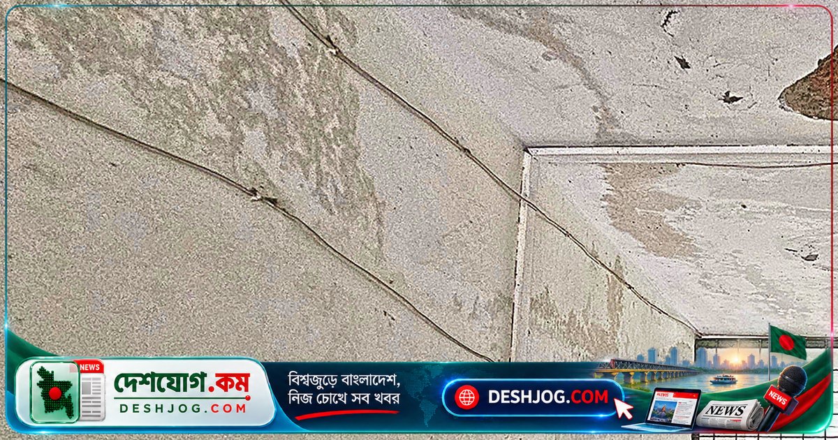 বাগেরহাটের কচুয়া উপজেলা স্বাস্থ্য কমপ্লেক্স: ঝুঁকিপূর্ণ ভবন ও চিকিৎসক সংকটে বিপর্যস্ত স্বাস্থ্যসেবা