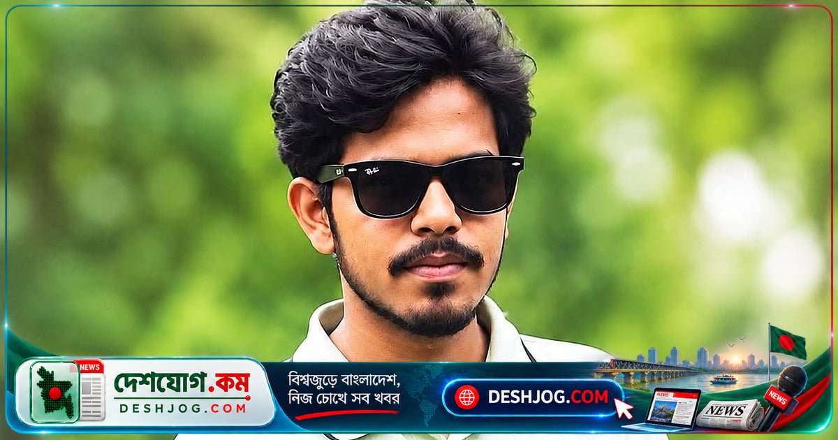 বাগাতিপাড়া ছাত্রদল নেতা ইয়াবা ভিডিও ছড়ানোর পর সাংগঠনিক পদ থেকে বহিষ্কার