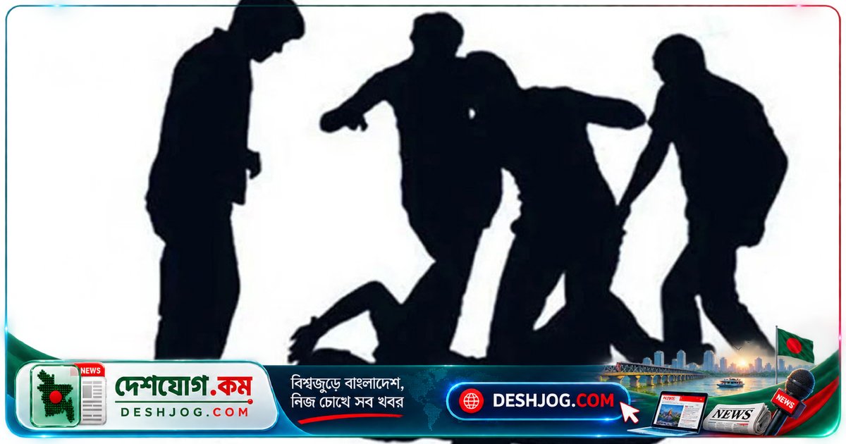 রাজশাহী বাঘায় গণপিটুনিতে নিহত যুবক শিমুল: গ্রেপ্তার অভিযুক্ত ইসলাম আলীকে হস্তান্তর পুলিশ