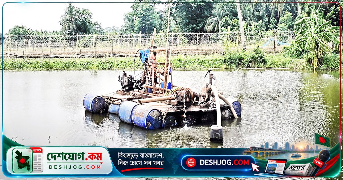 বাগেরহাটের চিতলমারীতে অবৈধ বালু উত্তোলন: ভূমি ও পরিবেশের মারাত্মক হুমকি