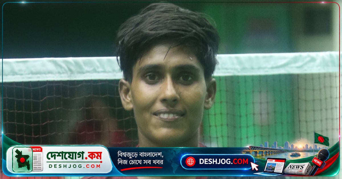 অভাবের পরিবার থেকে উঠে জাতীয় ব্যাডমিন্টন শিরোপা জিতলেন বাগেরহাটের মেয়ে লিকা পোদ্দার, কাঁদলেন মায়ের সঙ্গে কথা বলতে