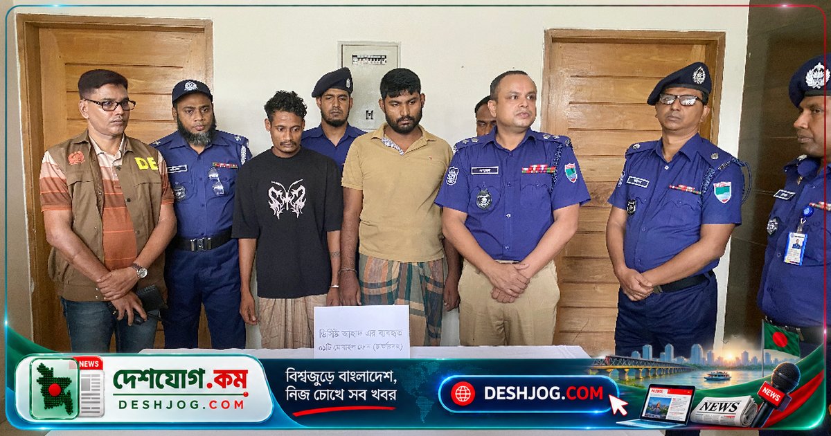 বাগেরহাটে পরকীয়ার বিরোধে মা-ছেলে-নানিকে হত্যা: পুলিশ গ্রেপ্তার ৩, হত্যাকাণ্ডের রহস্য উন্মোচিত