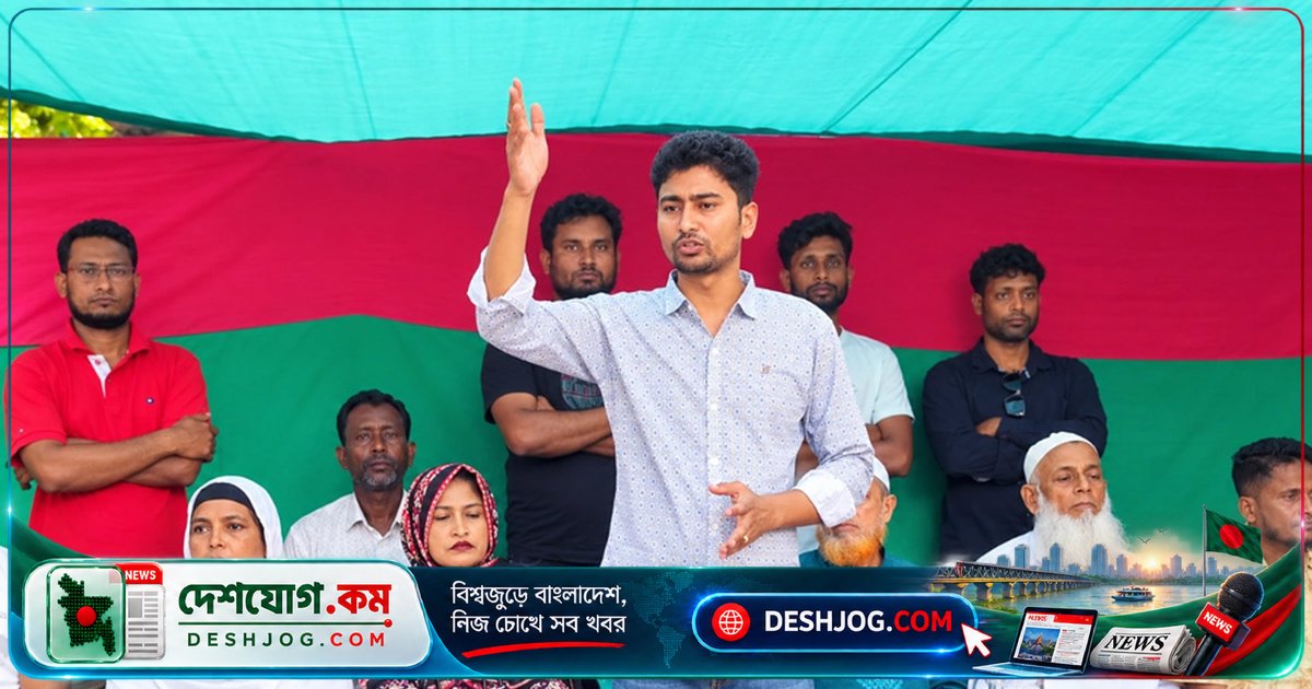 বাগেরহাটের ছাত্রদল নেতা: ভোটের প্রতীকেই জান্নাতের গ্যারান্টি নেই, সঠিক নেতৃত্বের উপর নির্ভর করে সমাজের ভবিষ্যৎ