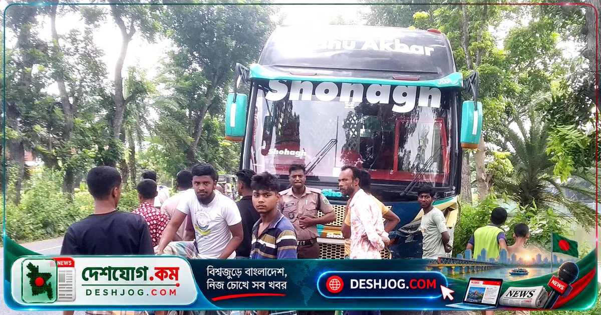 বাগেরহাটে ভ্যান-বাস ধাক্কায় বাবা নিহত, ছেলে ও ভ্যানচালক গুরুতর আহত; দুর্ঘটনায় পালিয়ে যায় বাসের চালক