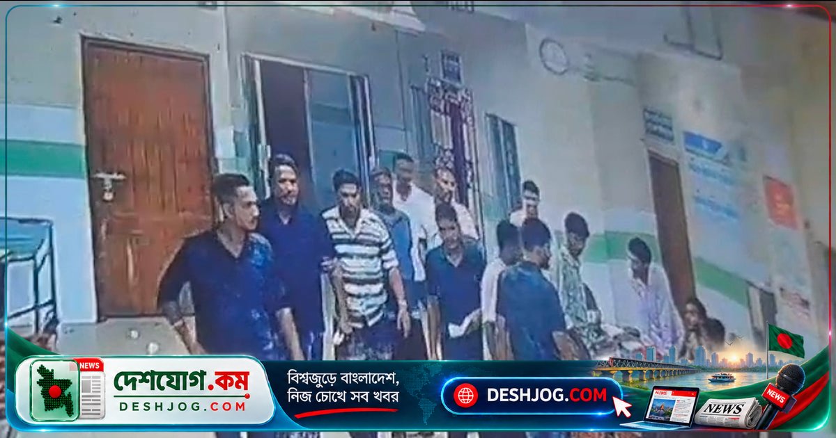 বাগেরহাটে নারী চিকিৎসককে লাঞ্ছিত: শ্রমিক নেতার লোকজন মারধর ও গালাগালের অভিযোগ
