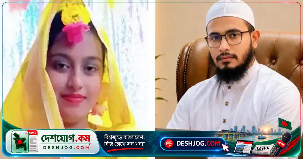 বাকেরগঞ্জের ইমামের বিয়ে ছাড়াই বসবাসের অভিযোগে আটক: পুলিশ উদ্ধার করে নারীকে পরিবারের কাছে হস্তান্তর