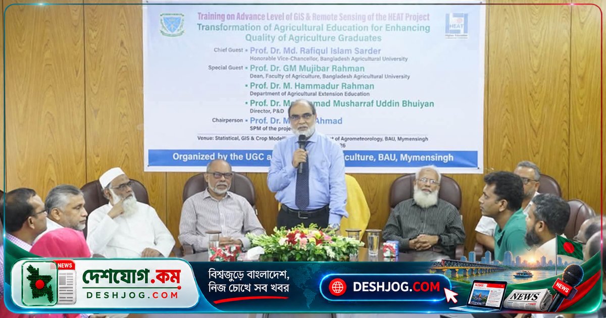 বাকৃবি: জলবায়ু বিপর্যয় মোকাবেলায় স্মার্ট কৃষিতে প্রযুক্তি অবশ্যিক
