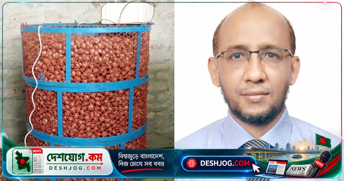 বাকৃবির আইওটি প্রযুক্তি দিয়ে পেঁয়াজ সংরক্ষণে ১৫-১৬% ক্ষতি কমাতে সফল গবেষণা