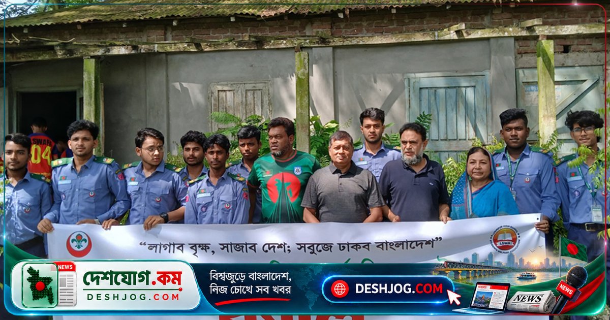 মুক্তাগাছা: বাকৃবি রোভার স্কাউট ও স্থানীয়দের যৌথ উদ্যোগে ৮ হাজার বৃক্ষ রোপণ ও বিতরণে সক্রিয় অংশগ্রহণ
