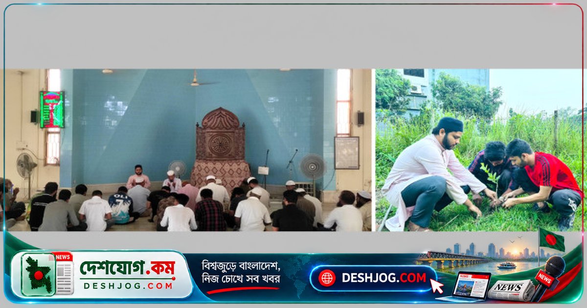বাকৃবিতে শহীদ আবরার ফাহাদের স্মরণে দোয়া ও বৃক্ষরোপণ: নিপীড়নবিরোধী আন্দোলনের প্রতীক