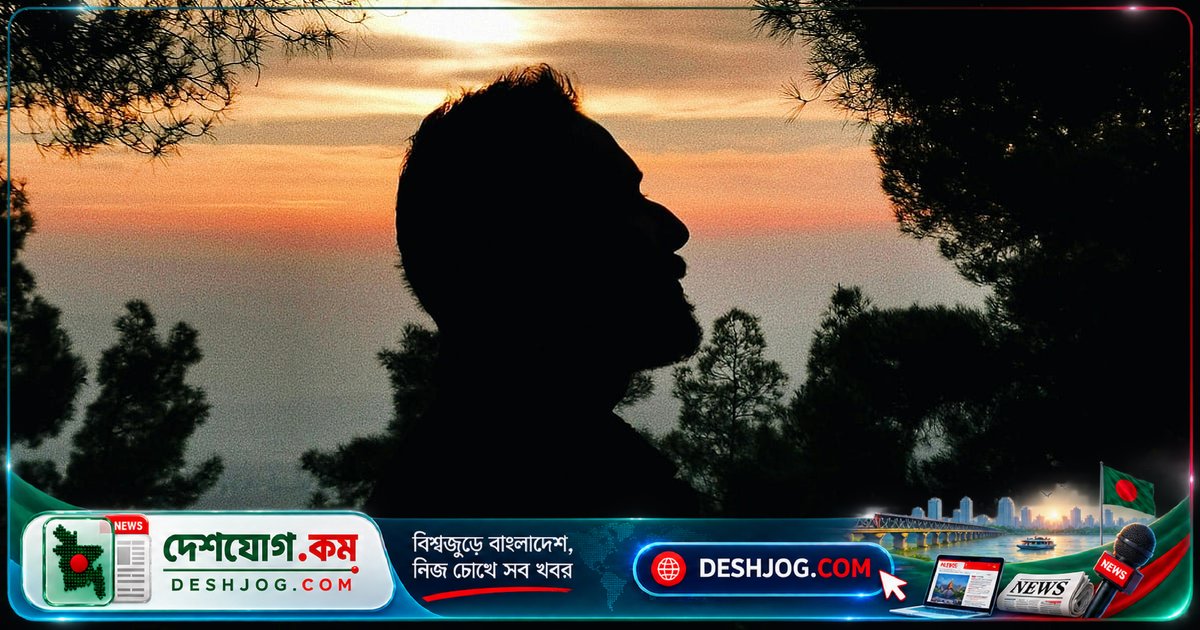 আল্লাহর সঙ্গে সুস্থ সম্পর্কের গোপন কী: ভালোবাসা, ভয় ও আশার ভারসাম্য
