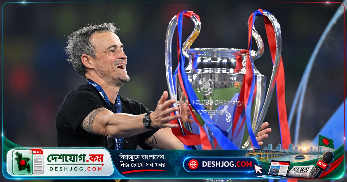 ব্যালন ডি’অর ২০২৬: পাঁচ কোচ ও পাঁচ ক্লাবের নাম ঘোষণা, লুইস এনরিকে ও পিএসজি আবার শিরোপা প্রত্যাশায়