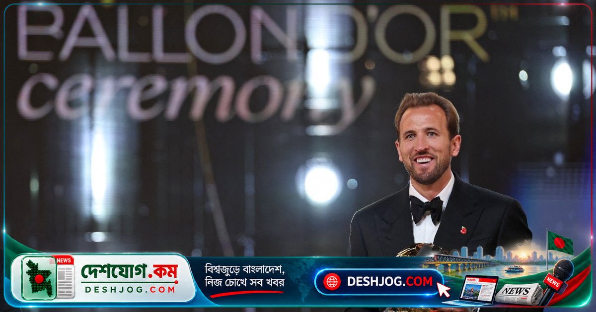 ব্যালন ডি'অর: কেন ফুটবলের মহানত্বের সংজ্ঞা এতই সীমাবদ্ধ?