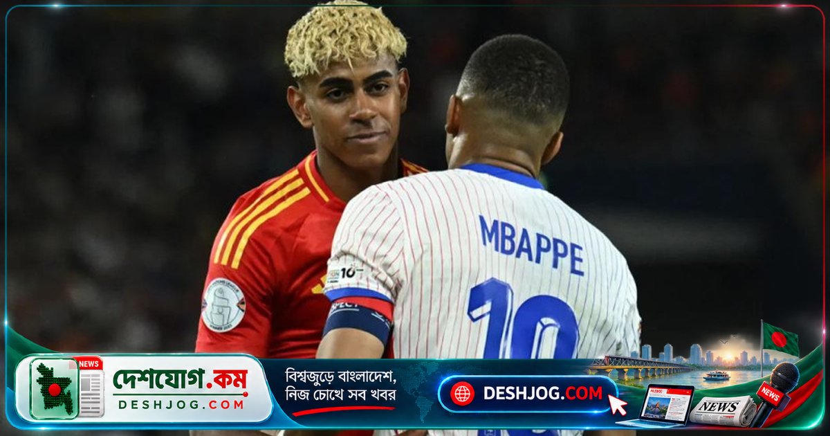 ব্যালন ডি’অর লড়াই: এমবাপ্পে ইয়ামালকে শুভকামনা দিলেও পরিসংখ্যানের যুদ্ধে কে এগিয়ে?
