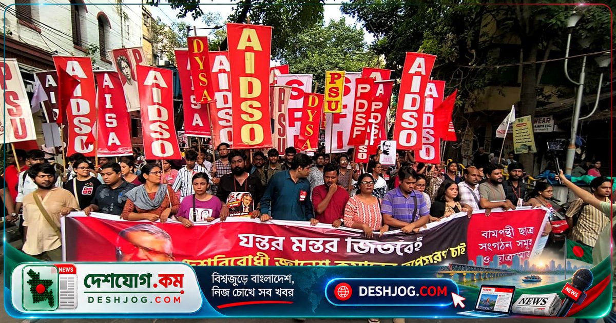 বাম ছাত্রসংগঠনের বিক্ষোভে জ্ঞানেশ কুমারকে পদচ্যুতির দাবি, শুভেন্দু অধিকারী ‘তেলাপোকা-ছারপোকা’ মন্তব্যে সতর্কতা