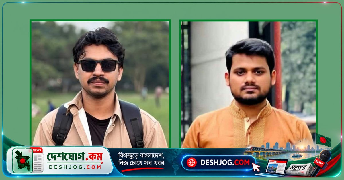 বাঁশপাতা থেকে পরিবেশবান্ধব চা তৈরি: বেরোবির শিক্ষার্থী পান এক লাখ টাকা পুরস্কার