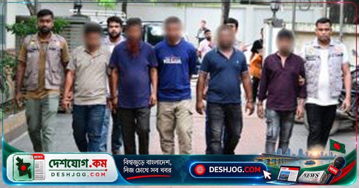 বনানীতে ডাকাতি চক্র ধরতে বিদেশি পিস্তলসহ গ্রেফতার পাঁচজন, উদ্ধার অস্ত্র ও সরঞ্জামাদি