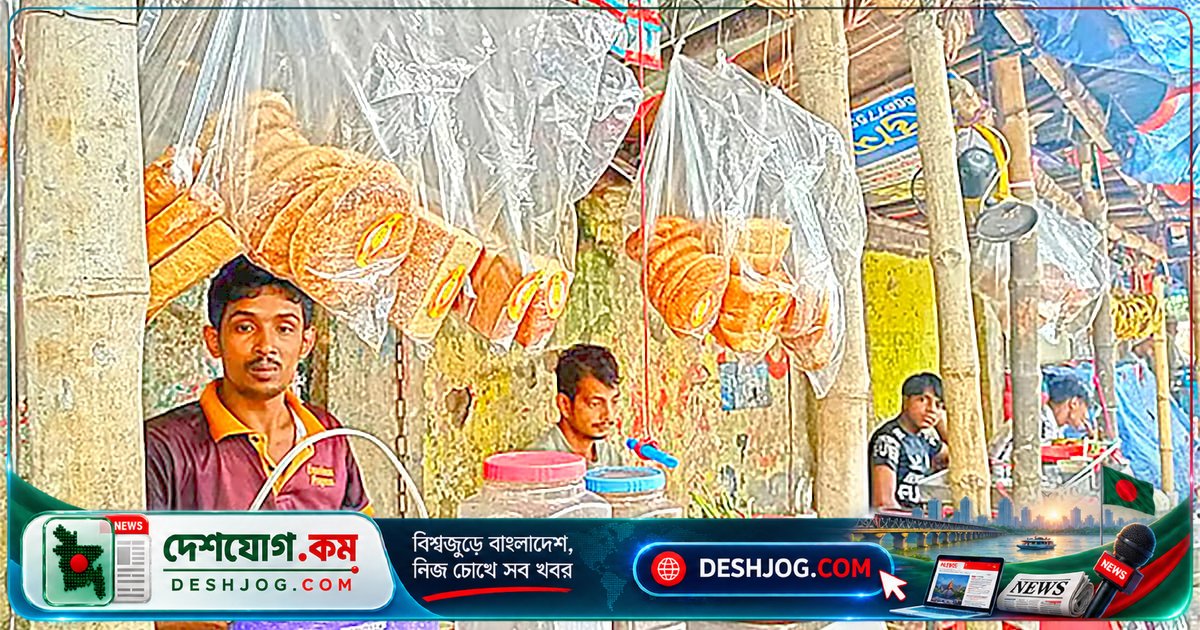 বানরুটির দাম বাড়লে সরকারের মুখে কী বার্তা লুকিয়ে আছে?