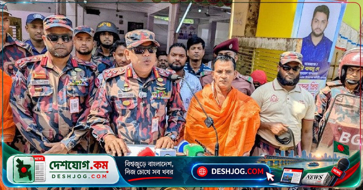 বান্দরবানে শান্তিপূর্ণ দুর্গাপূজা নিশ্চিত করতে বিজিবি নজরদারি জোরদার