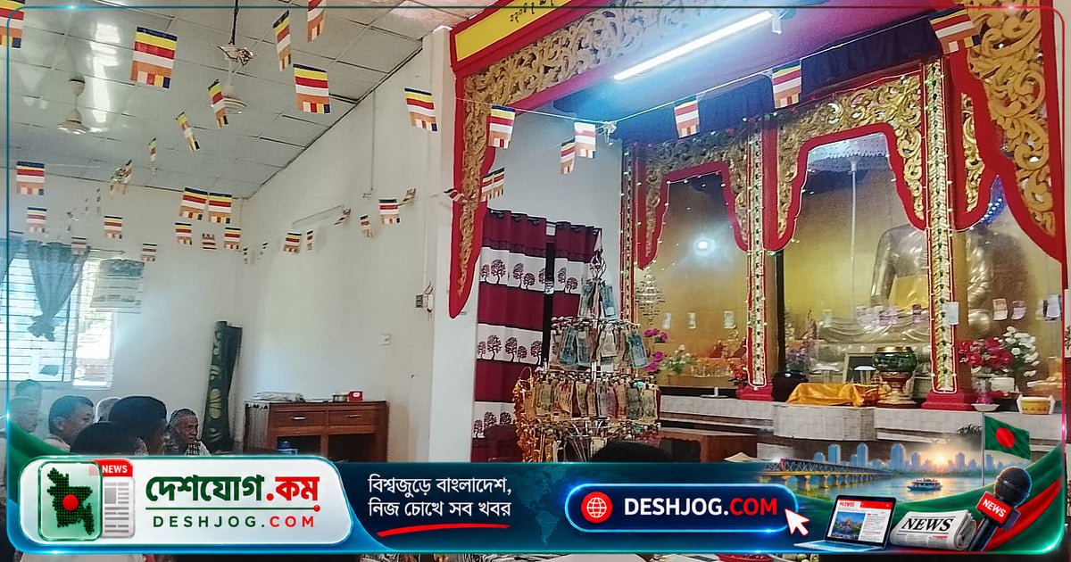 বান্দরবানের বৌদ্ধ শিক্ষার্থীরা উদযাপন মধু পূর্ণিমা ও নতুন ফলের ঐতিহ্যবাহী উৎসবে ধর্মীয় ঐতিহ্য ও সামাজিক একতা জাগ্রত