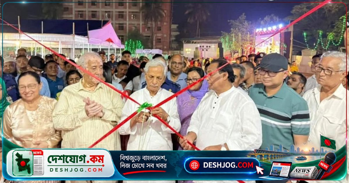 বান্দরবানে ঐক্যবদ্ধ বাংলাদেশের স্বপ্ন: সংস্কৃতিমন্ত্রী নিতাই রায়ের সাংস্কৃতিক বার্তা