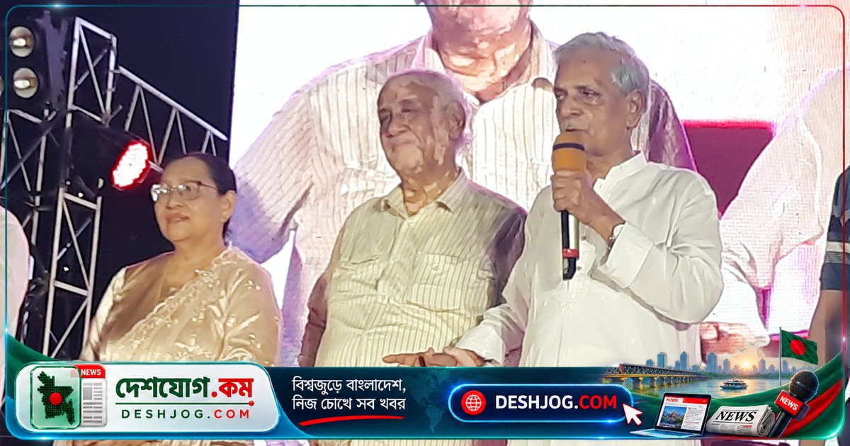বান্দরবানে রংধনু জাতির স্বপ্ন: সংস্কৃতিমন্ত্রী নিতাই রায় চৌধুরী বলেন, পার্বত্য-পল্লবের ঐতিহ্য রক্ষায় সবার একতা দরকার