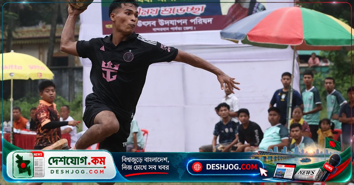 বান্দরবানের ফাতেমা রানী মাঠে মারমা বাজার একাদশের জয়: হ্যান্ডবল ফাইনালে ৩৩-২৮ গোলে বিজয়ী