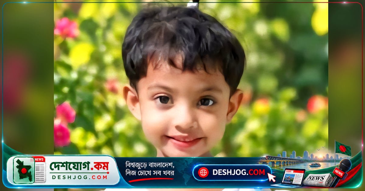 বান্দরবানে ফুফুর কক্ষের বাক্সে পাওয়া মরদেহ: নিখোঁজ শিশু তায়িফার হত্যা মামলায় গ্রেপ্তার নার্গিস সুলতানা