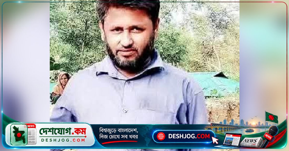 বান্দরবানের নাইক্ষ্যংছড়িতে গাছ ব্যবসায়ীকে গলাকাটা হত্যার মরদেহ উদ্ধার, হত্যাকাণ্ডের কারণ নিয়ে এলাকায় অজানা