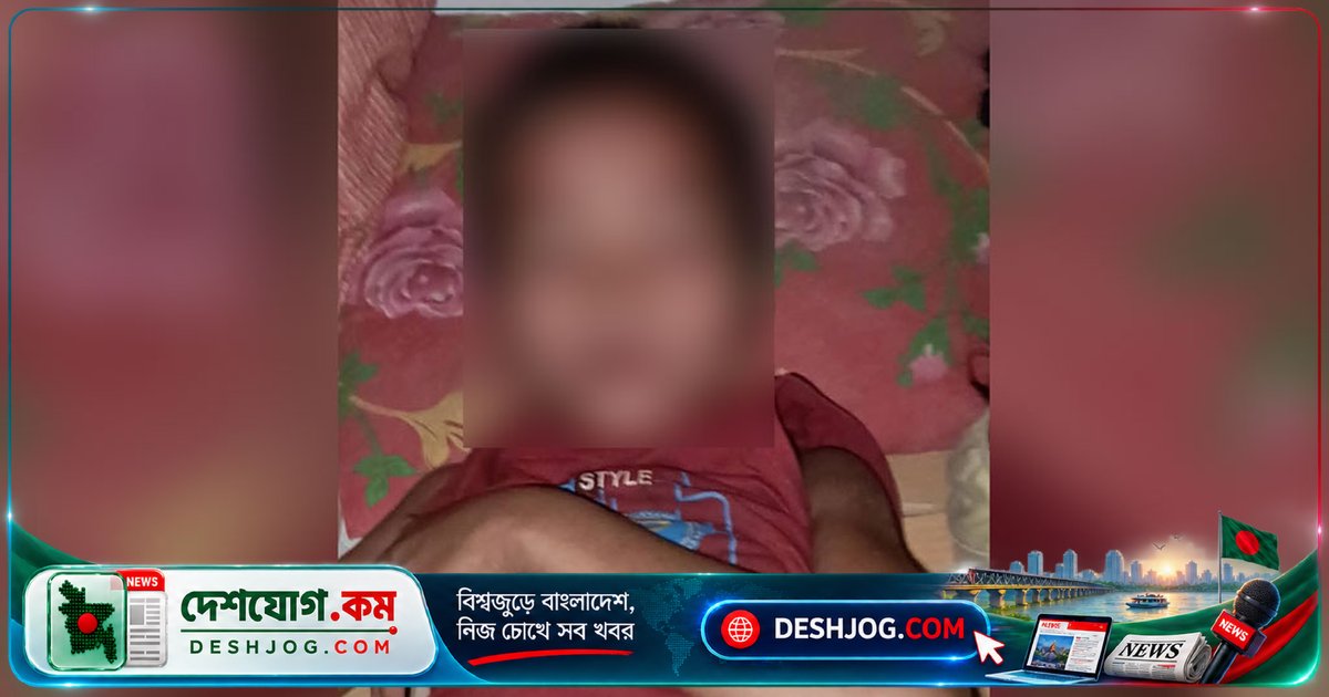 বান্দরবানের দুর্গম অঞ্চলে হামের আক্রমণে আতঙ্কিত ৯ শিশু, পুলিশ গ্রেপ্তার করে খুলনার সন্ত্রাসী রিপন