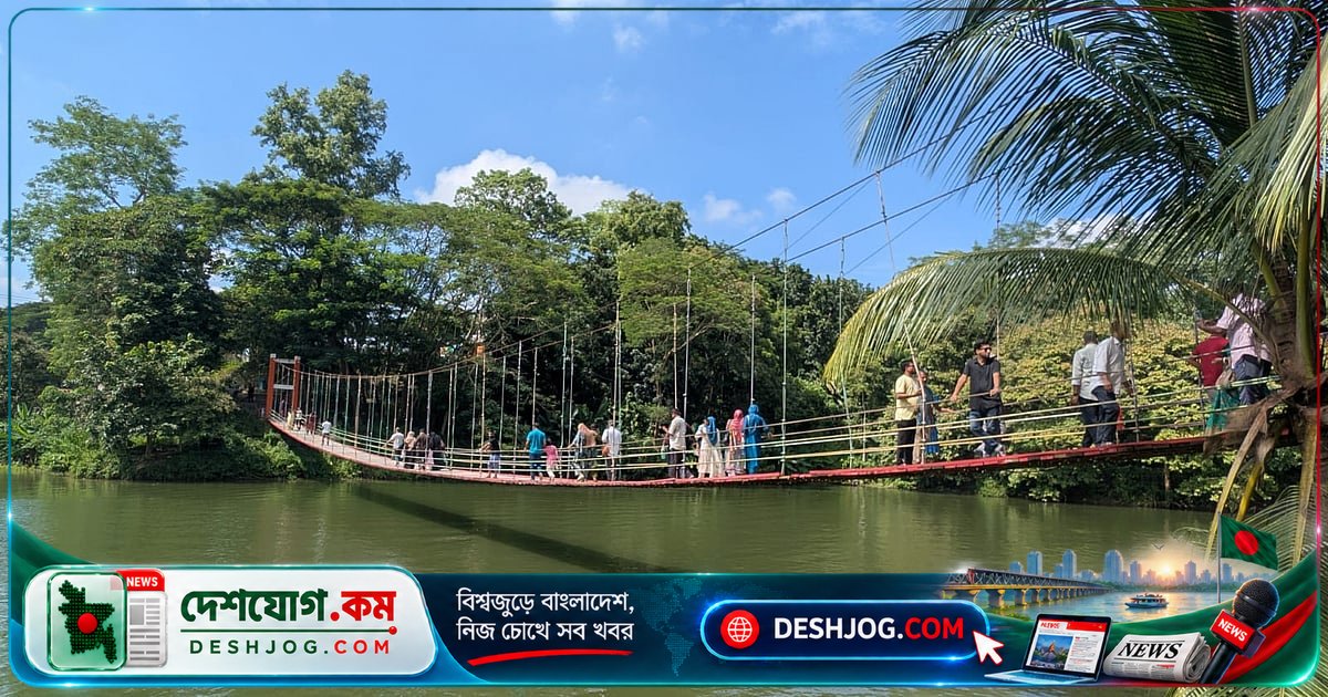 দুর্গাপূজা ও ছুটির ছুটি: বান্দরবানে করোনা-পূর্বের চেয়ে বেশি পর্যটক, হোটেলে শতভাগ বুকিং
