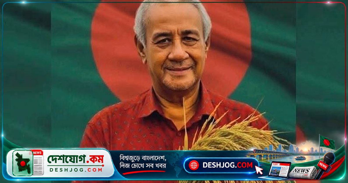 বান্দরবানের এমপি সাচিং প্রু পার্বত্য চট্টগ্রাম বিষয়ক মন্ত্রণালয়ের নতুন মন্ত্রী হিসেবে শপথ গ্রহণ