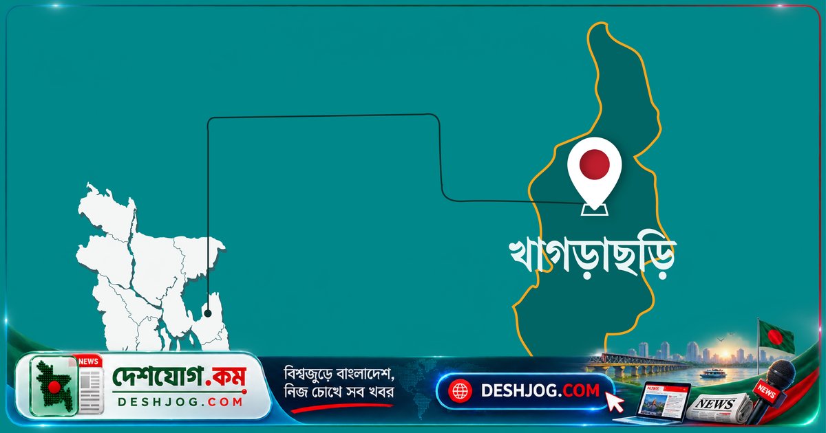 বান্দরবানের নাইক্ষ্যংছড়িতে পানির নিচ থেকে উদ্ধার ৩ বস্তা ইয়াবা, আটক নারীকে স্বামী-ছেলে ছেড়ে পালিয়ে যায়