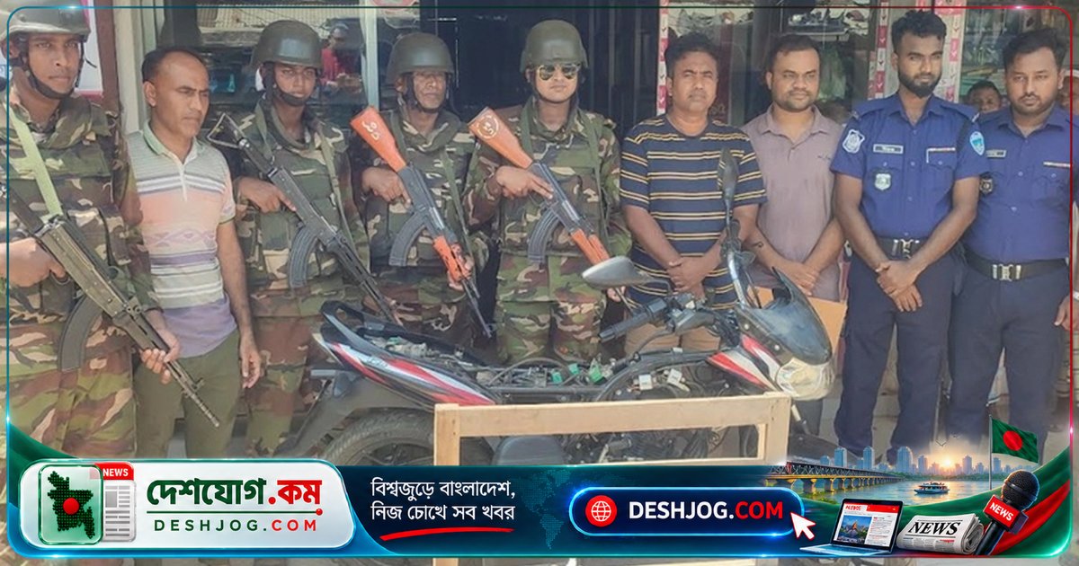 বান্দরবানের নাইক্ষ্যংছড়িতে সেনাবাহিনীর মাদক অভিযানে জব্দ ২০০০ টি ইয়াবা ও মোটরসাইকেল