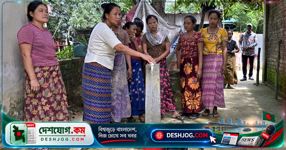 বান্দরবানের দুর্গম পাহাড়ি এলাকায় প্রযুক্তি দিয়ে নিশ্চিত বিশুদ্ধ পানি ও স্যানিটেশন সুবিধা