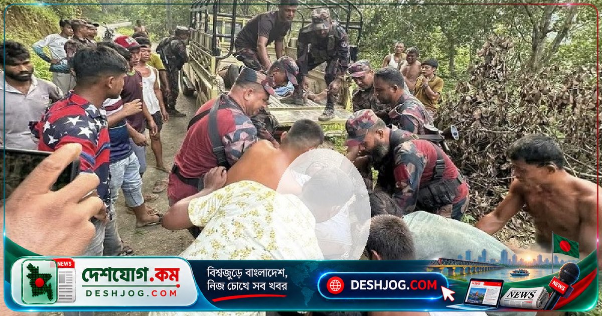 বান্দরবানের টেন্ডুমুখ সড়কে পর্যটকবাহী গাড়ি দুর্ঘটনায় দু’জন নিহত, পাঁচজন আহত