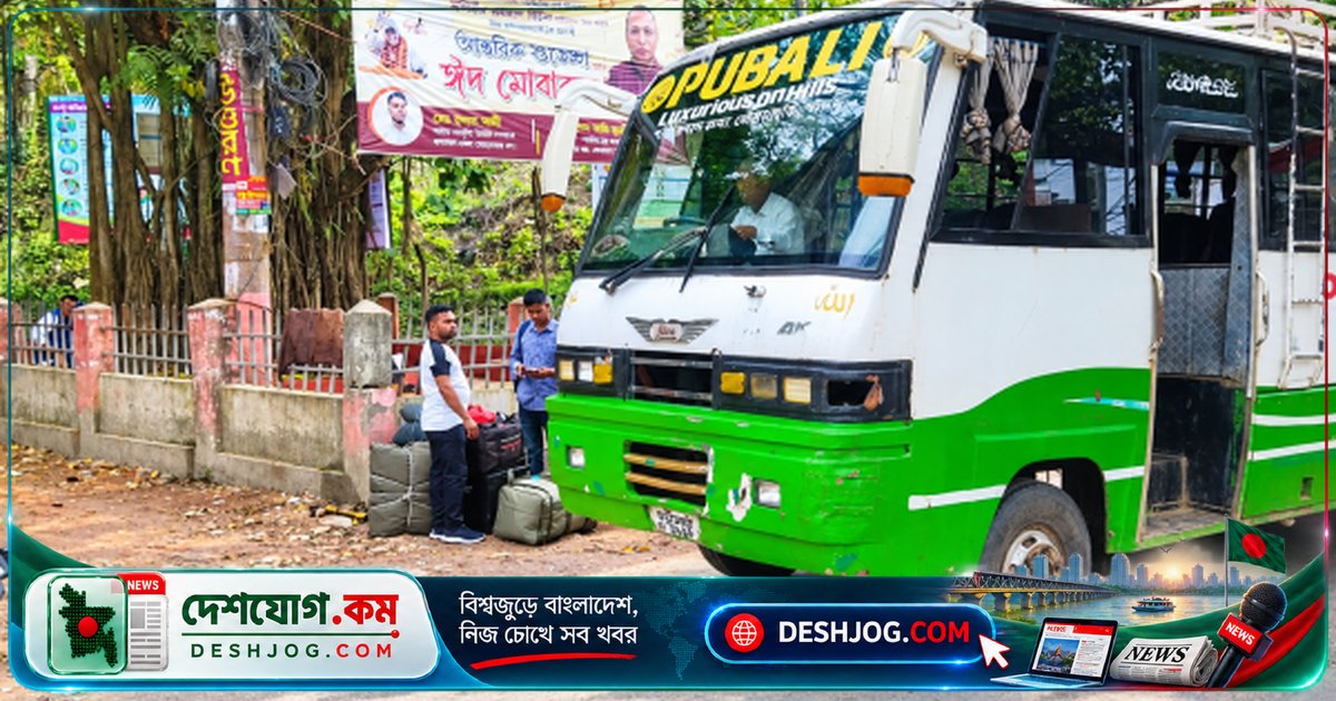 বান্দরবান-থানচি রুটে আবার শুরু বাস চলাচল: প্রশাসন নিরাপত্তা নিশ্চিত করে